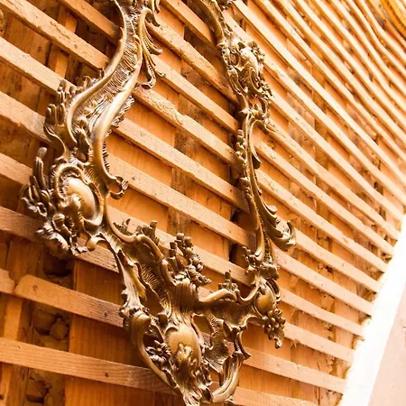 Romantic El Corte Ingles 2 * 리스본