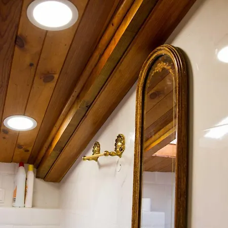 Romantic El Corte Ingles 2 شقة